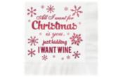 Holiday Cocktail Napkin (25 per pack) - (4 3/4 x 4 3/4)